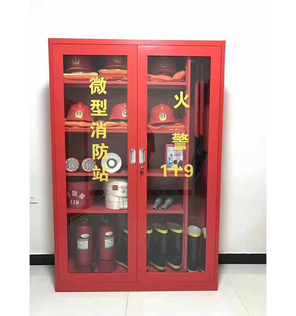 长沙消防柜