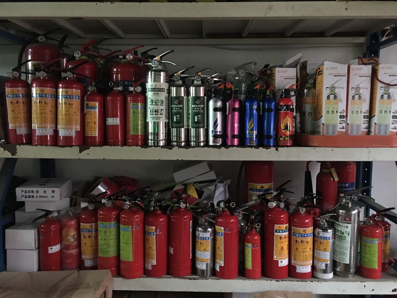 【消防知识】关于消防器材，你了解多少？