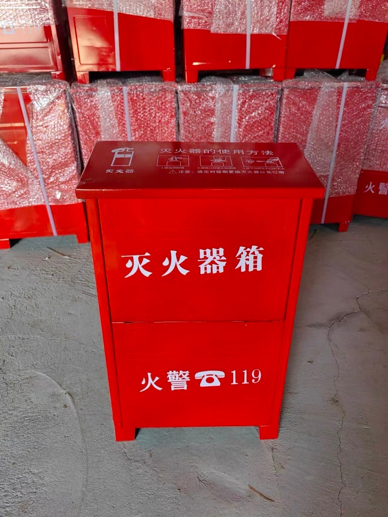 【消防器材选购】家庭消防器材必 备清单